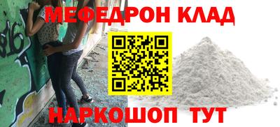 МДПВ Кулебаки