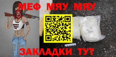 МДПВ Кулебаки