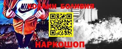 гашишное масло Кумертау