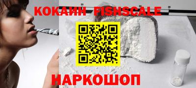 гашишное масло Кумертау