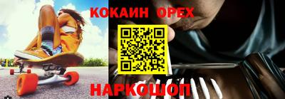 МДПВ Кулебаки