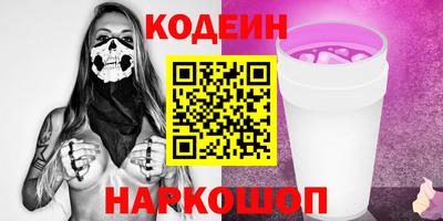 ешки Кунгур