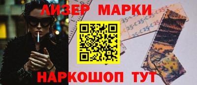 гашишное масло Кумертау