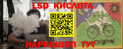 ешки Кунгур