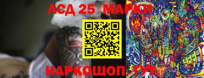МДПВ Кулебаки