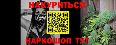 ешки Кунгур