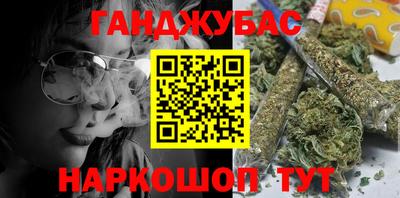 ешки Кунгур