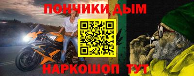 ешки Кунгур