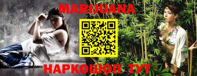 ешки Кунгур