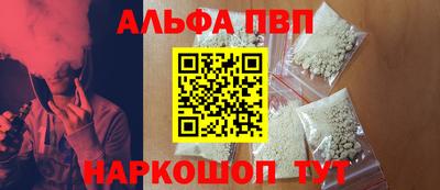 МДПВ Кулебаки