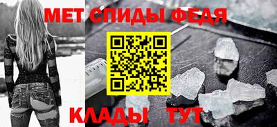ешки Кунгур