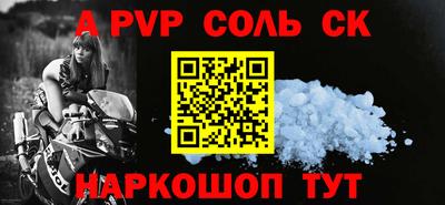 МДПВ Кулебаки