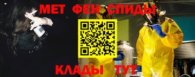 МДПВ Кулебаки