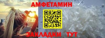 ешки Кунгур