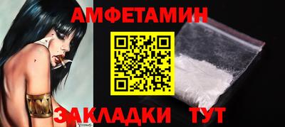 ешки Кунгур