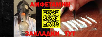 ешки Кунгур