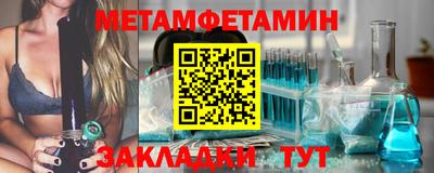 ешки Кунгур