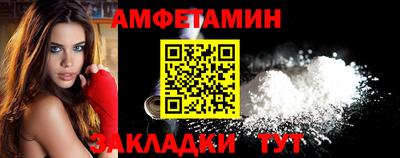 ешки Кунгур