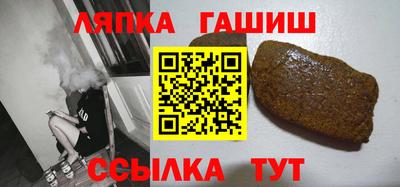 ешки Кунгур