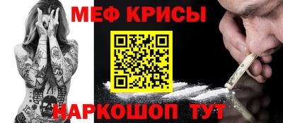 ешки Кунгур