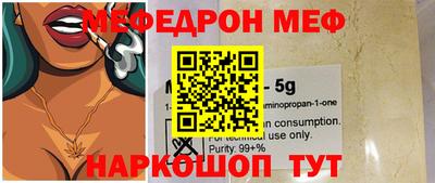 МДПВ Кулебаки