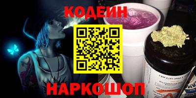 гашишное масло Кумертау