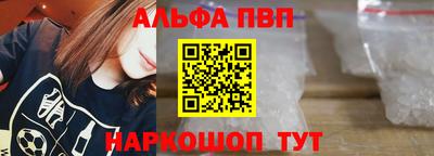 ешки Кунгур