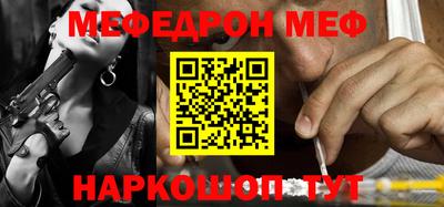 МДПВ Кулебаки