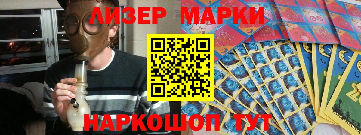 Когалым  LSD-25 экстази ecstasy  blacksprut как зайти  Вход с VPN 